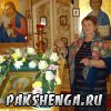 22 ноября 2017 г.